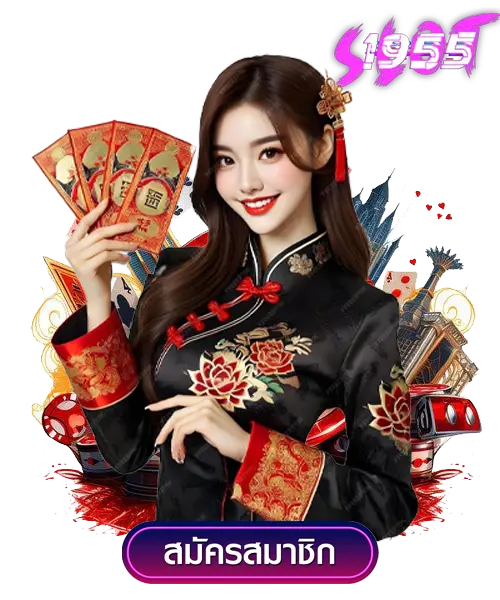 pg slot เว็บตรง ไม่ผ่านเอเย่นต์ สนุกกับเกมคุณภาพ 2 pg slot เว็บตรง