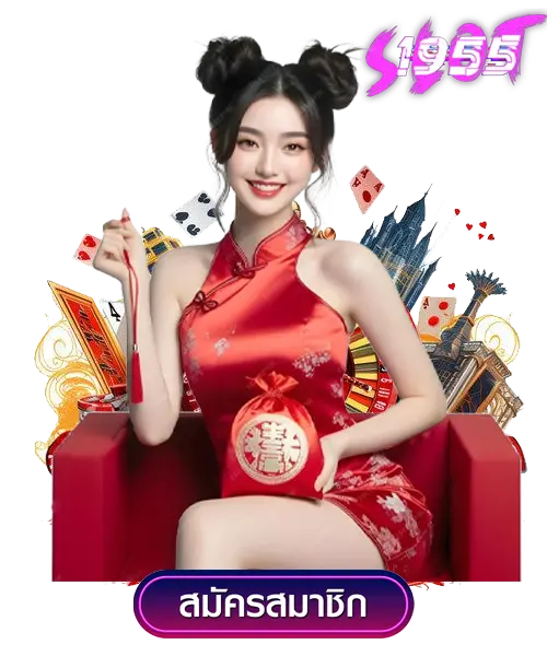 pg slot99 เกมสล็อตยอดนิยม รวมเกมแตกง่ายในที่เดียว 2 pg slot99 2