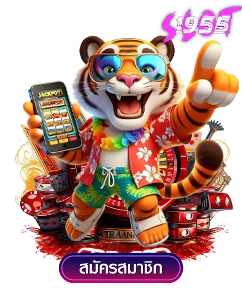 ปั่นสล็อตทดลอง เล่นฟรีทุกเกม ฝึกฝนก่อนเดิมพันจริง 2 ปั่นสล็อตทดลอง 2