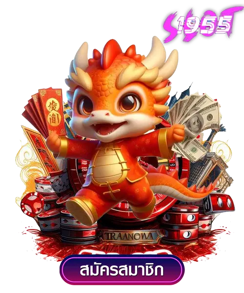 ปั่นสล็อตฟรี ทดลองเล่นได้ทุกเกม ไม่ต้องฝากก่อน 2 ปั่นสล็อตฟรี 2