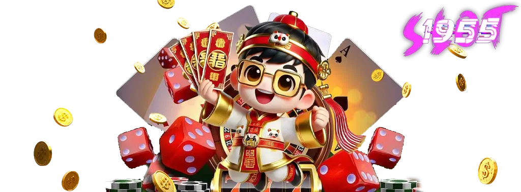 sl 1955 slot แหล่งรวมเกมสล็อตทำเงิน 1 sl 1955 slot 2 1