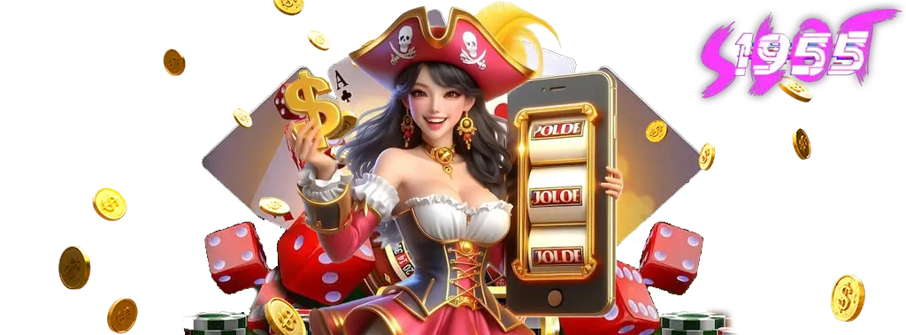 sl 1955 slot เกมฮิตที่ต้องลอง โบนัสแตกง่าย 1 sl 1955 slot
