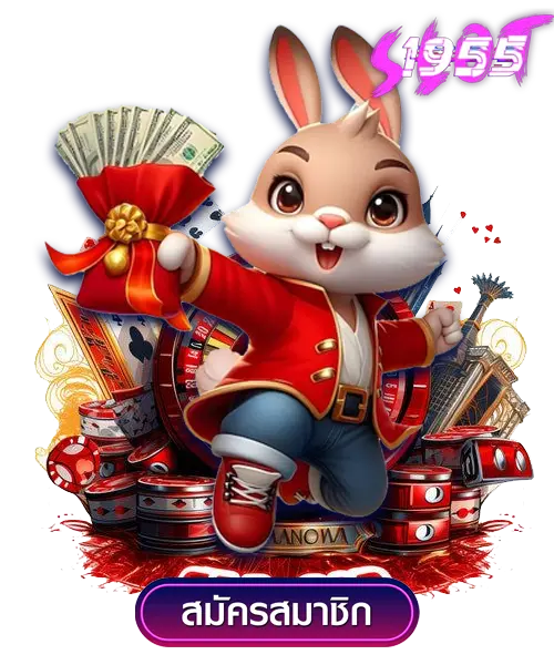 โค้ดเครดิตฟรีนาจา888 ใช้งานได้กับหลายเกม 2 โค้ดเครดิตฟรีนาจา888